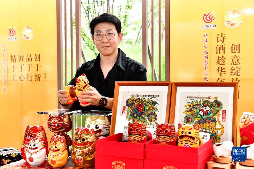 小太阳网活动