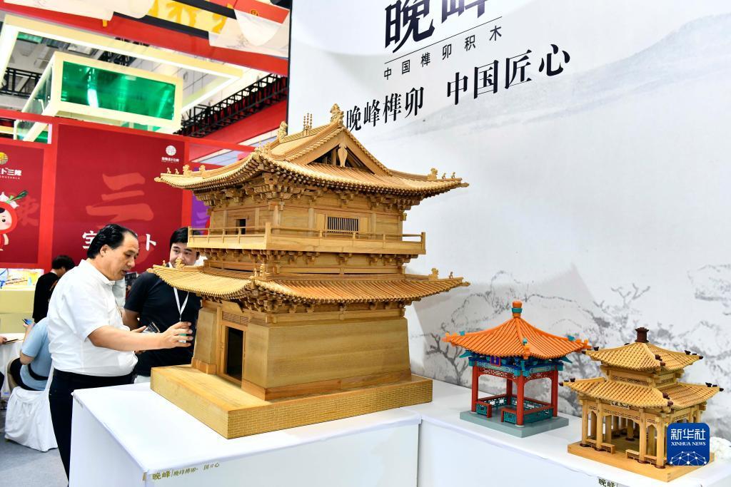 新时代中国赌城官网